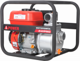 Мотопомпа A-iPower AWP50