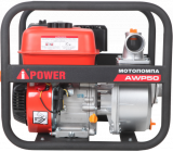 Мотопомпа A-iPower AWP50