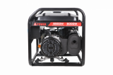 Бензогенератор A-iPower lite AР6500
