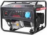 Бензогенератор A-iPower lite AP5500