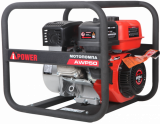 Мотопомпа A-iPower AWP50