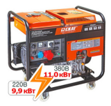 Дизель-генератор Скат УГД-11000ЕT Proff