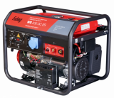 Сварочный генератор Fubag WS230DCES