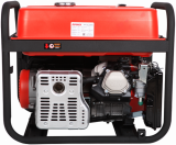 Бензогенератор A-iPower A7500EA