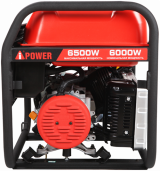 Бензогенератор A-iPower A6500