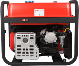 Бензогенератор A-iPower A5500