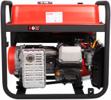 Бензогенератор A-iPower A5500C