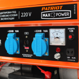 Бензогенератор Patriot Max Power SRGE3500E