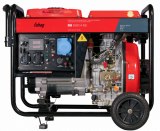 Дизель-генератор Fubag DS5500AES