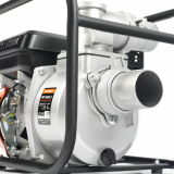 Мотопомпа Patriot MP3060S