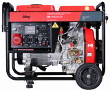 Дизель-генератор Fubag DS7000DAES