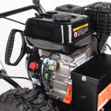 Снегоуборщик бензиновый Patriot Pro 777S