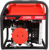 Бензогенератор A-iPower A3100