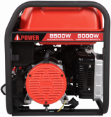 Бензогенератор A-iPower A8500EA