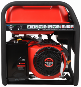Бензогенератор A-iPower A7500