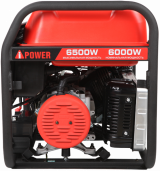 Бензогенератор A-iPower A6500EA