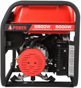 Бензогенератор A-iPower A5500