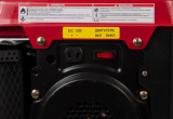 Инверторный генератор DDE DPG1101i