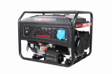 Бензогенератор A-iPower lite AР6500E