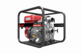 Мотопомпа A-iPower AWP50T
