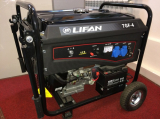 Бензогенератор Lifan 7GF-4 (LF7500E)