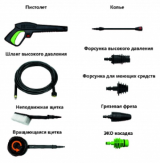 Минимойка электрическая Lavor Predator 180 Digit