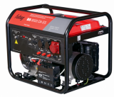 Бензогенератор Fubag BS8500DAES