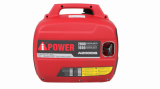 Инверторный генератор A-iPower A2000iS