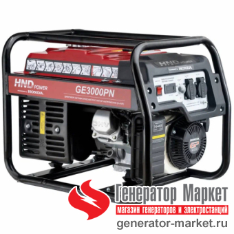 Бензогенератор HND GE3000PN
